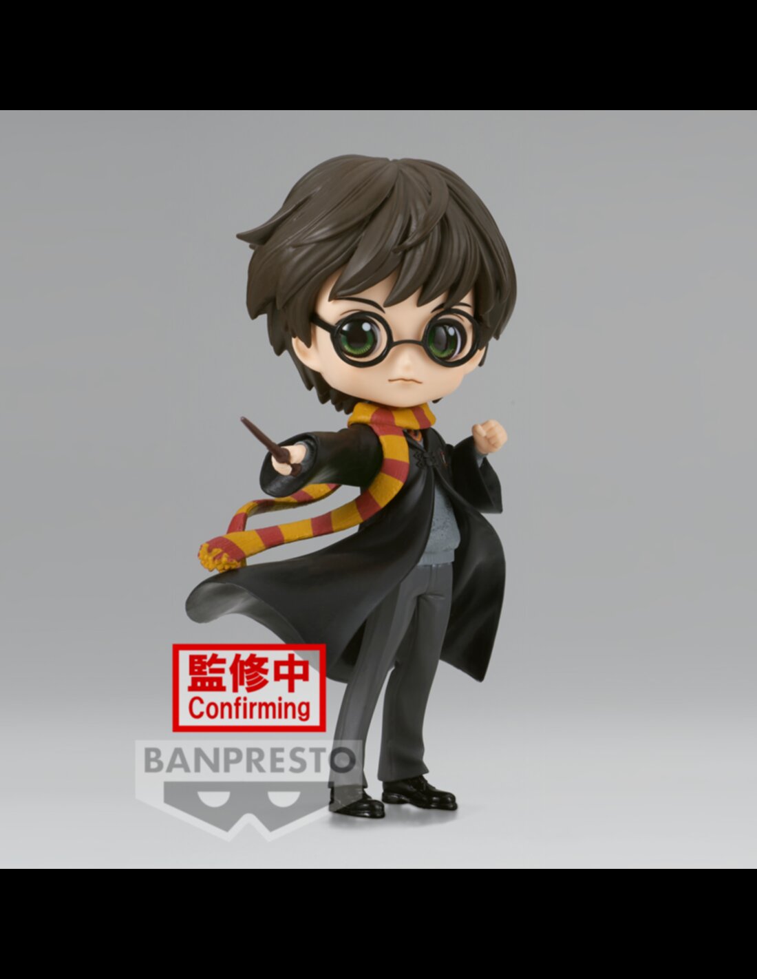 Harry Potter Banpresto Q Posket Harry Potter Hermione Granger A