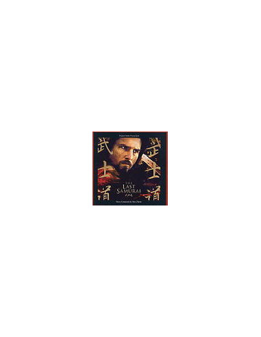 O.S.T.-The Last Samurai - The Last Samurai - (CD)