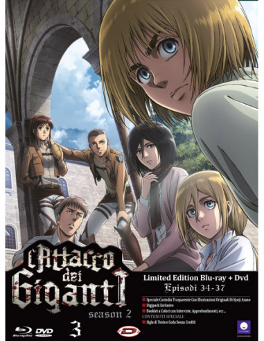 Attacco Dei Giganti (L') - Stagione 02 n.03 (Eps 09-12) (Ldt Ed) (Blu-Ray+Dvd)