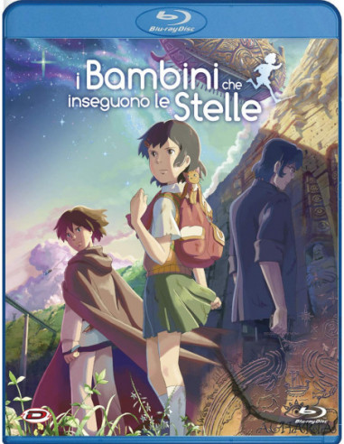 Bambini Che Inseguono Le Stelle (I) (Special Edition) (Blu-Ray)