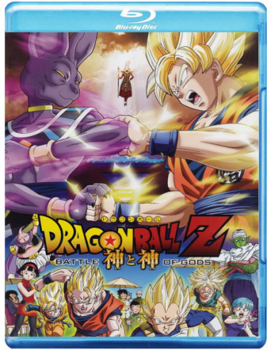 Dragon Ball Z - La Battaglia Degli Dei (Blu-Ray)