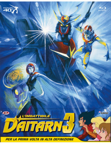 Imbattibile Daitarn 3 (L') - Serie Completa (Eps 01-40) (5 Blu-Ray+Booklet)