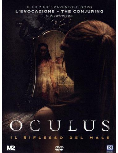 Oculus