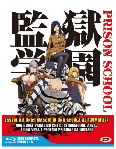 Prison School - The Complete Series Box (Eps 01-12) (3 Blu-Ray)