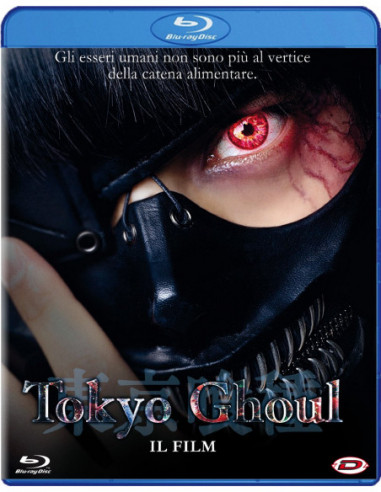 Tokyo Ghoul - Il Film (Blu-Ray)