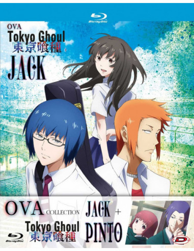 Tokyo Ghoul - Oav Collection (First Press) (Blu-Ray)