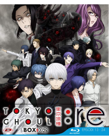 Tokyo Ghoul: Re - Stagione 03 Box 02 (Eps 13-24) (3 Blu-Ray) (Ed. Limitata)