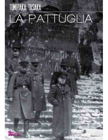 Pattuglia (La)