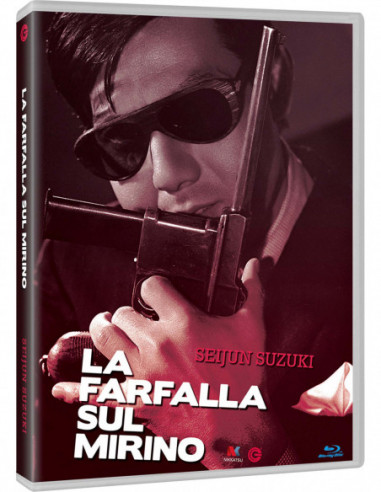 Farfalla Sul Mirino (La)(Blu-ray)