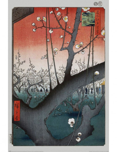 Hiroshige: Pyramid - Plum Orchard Near Kameido Shrine (Poster Maxi 61X91,5 Cm)