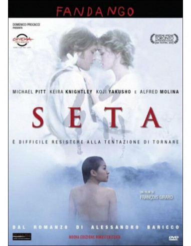 Seta (ed.2015)