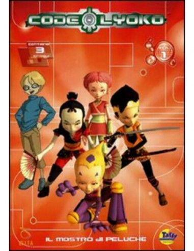 Code Lyoko n.01 (ed.2007)