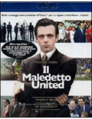 Maledetto United (Il) (Blu-ray)