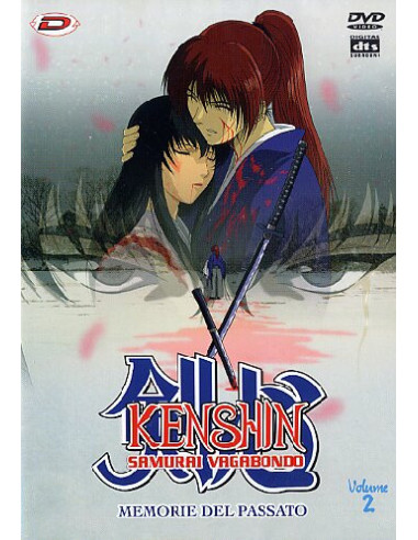 Kenshin Samurai Vagabondo - Memorie Del Passato n.02 (Eps 03-04)