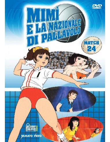 Mimi' E La Nazionale Di Pallavolo n.24