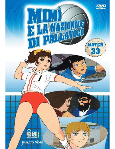 Mimi' E La Nazionale Di Pallavolo n.33