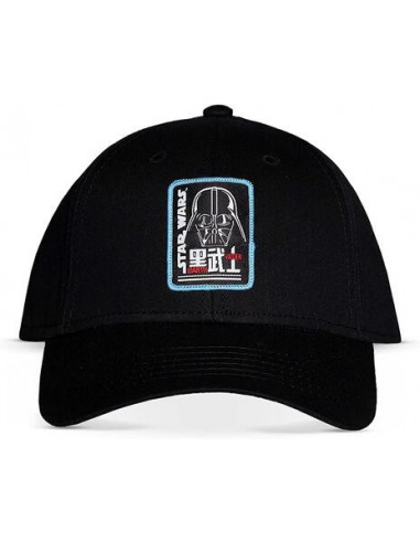 Star Wars: Villains Adjustable Cap Adjustable Black (Cappellino)