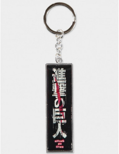 Attack On Titan: Metal Logo Keychain Black (Portachiavi)