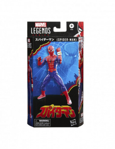 Marvel: Hasbro - Spiderman - Legends Rectangle 7