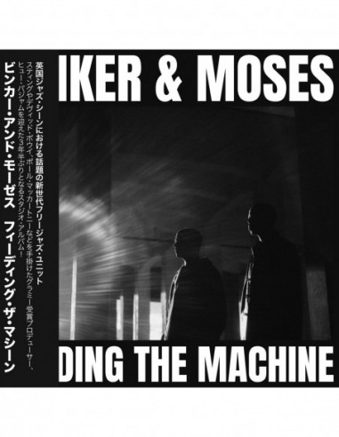 Binker And Moses - Feeding The Machine - (CD)