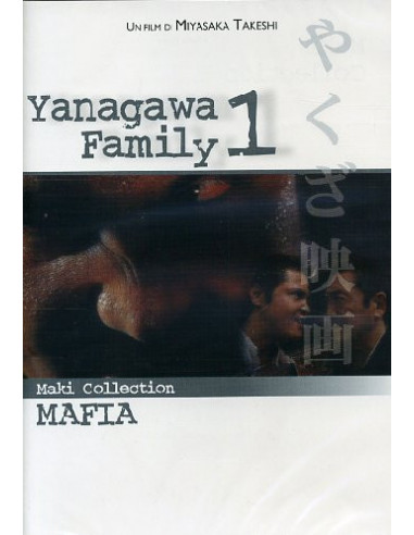 Yanagawa Family 1