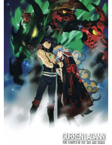 Gurren Lagann - The Movie 02 - The Lights In The Sky Are Stars (2 Dvd)