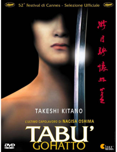 Tabu' - Gohatto