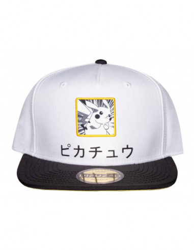 Pokemon: Snapback Cap Black (Cappellino)