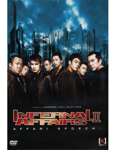 Infernal Affairs 2 (reissue)