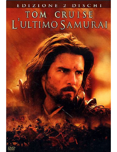 Ultimo Samurai (L') (SE) (2 Dvd)