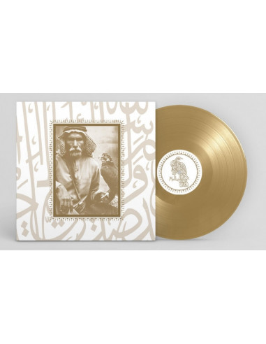 Muslimgauze - Emak Bakia (Vinyl Gold Edt.)