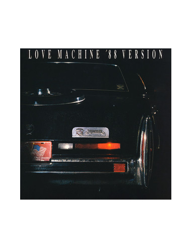 Supermax - Love Machine 88 (12p) (Rsd 2023)