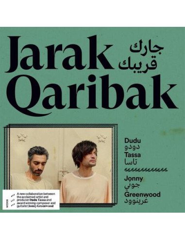 Dudu Tassa and Jonny Greenwood - Jarak Qaribak - (CD)