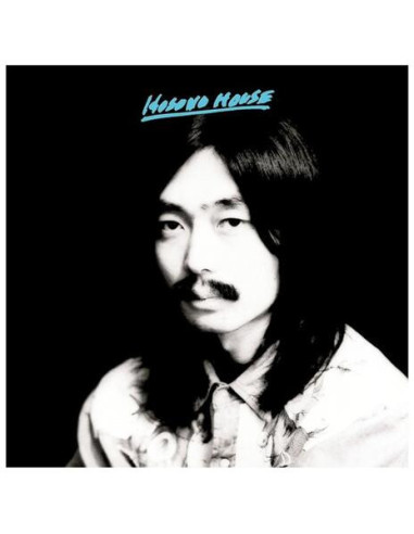 Hosono Haruomi - Hosono House ed.2023