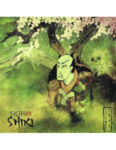 Sigh - Shiki Reissue