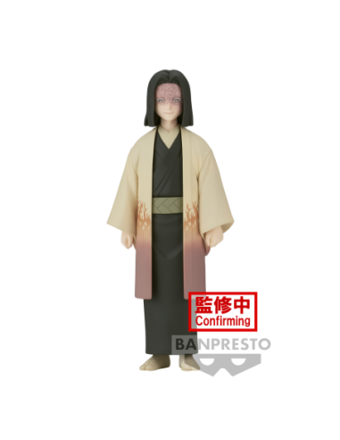 Demon Slayer: Banpresto - Kimetsu No Yaiba Figure Volume 36 (A Kagaya Ubuyashiki)