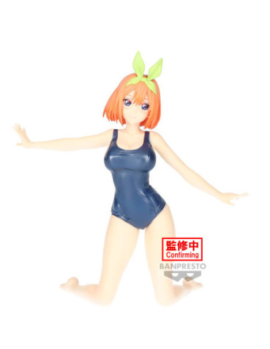 Quintessential Quintuplets Movie (The): Banpresto - Celestial Vivi - Yotsuba Nakano School Style Version (Figure)