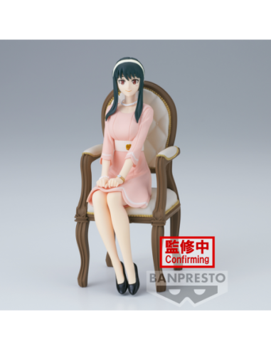 Spy Family: Banpresto - Family Photo Figure Yor Forger