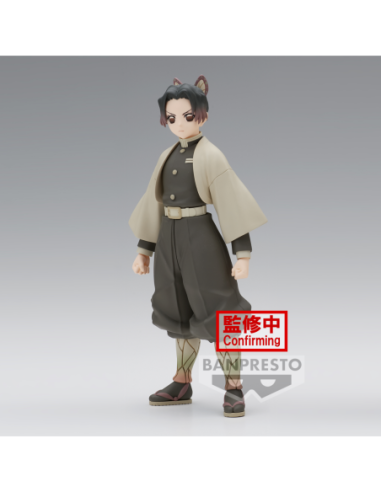 Demon Slayer: Banpresto - Kimetsu No Yaiba Figure Volume 40 (A:Shinobu Kocho)