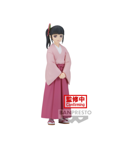 Demon Slayer: Banpresto - Kimetsu No Yaiba Figure Vol.39