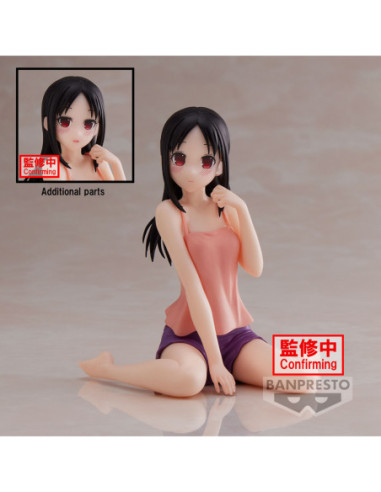 Kaguya Sama: Banpresto - Love Is War - Ultra Romantic - Relax Time - Kaguya Shinomiya