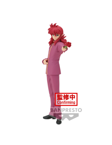 Yu Yu Hakusho: Banpresto - Dxf Kurama 30Th Anniversary