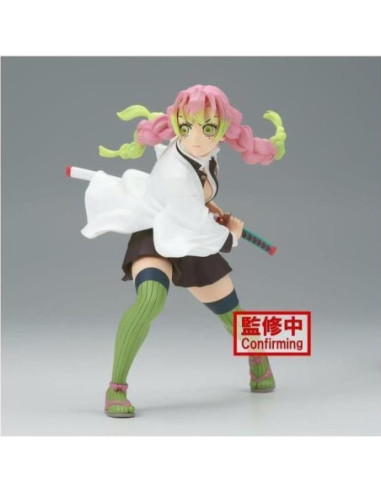 Demon Slayer: Banpresto - Kimetsu No Yaiba Vibration Stars-Muichiro Tokito-