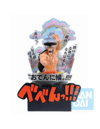 One Piece: Bandai - Kozuki Oden (Wano Country -Third Act-)