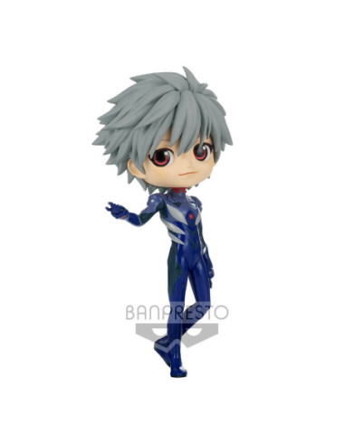 Evangelion: Banpresto - New Theatrical Edition Q Posket Figure Kaworu Nagisa Plugsuit Style Ver. A