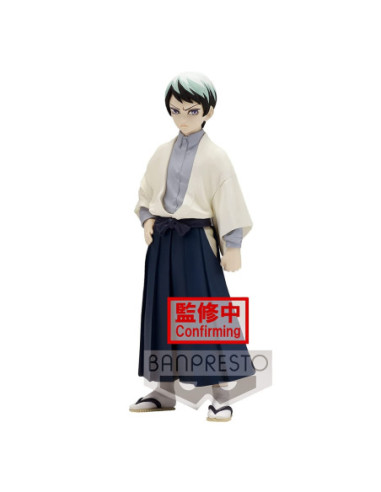 Demon Slayer: Banpresto - Vol.21 Yushiro Pvc Statue 15 Cm