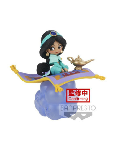 Disney: Banpresto - Q Posket - Jasmine Version A Statue