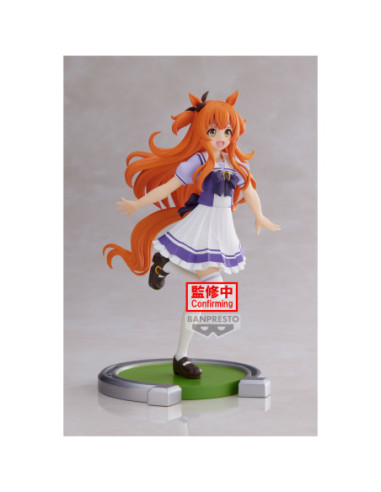 Umamusume: Pretty Derby Mayano Top Gun Figure