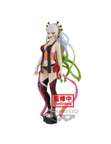 Demon Slayer: Banpresto - Kimetsu No Yaiba Figure - Demon Series - Vol.9