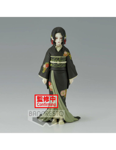 Demon Slayer: Banpresto - Kimetsu No Yaiba Demon Series